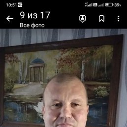 ���� ������, ��������, 52 ���� - ��������� 8 ������ 2023