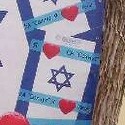 ��������, �����, 42 ����