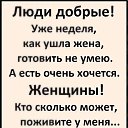  , , 47  -  7  2023    