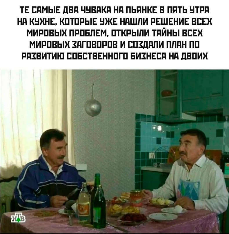   - 24  2023  16:52