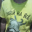 ���� ����, �����, 46 ��� - ��������� 3 ������� 2022 � ������ ���� ����������