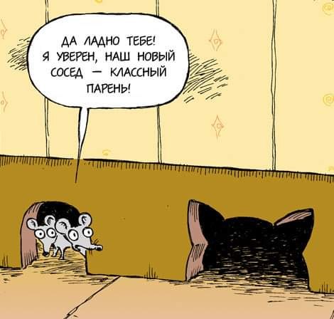 :) ПО-СОСЕДСКИ. В молодости занимался я благоустройством своего маленького участка. Был у меня ...