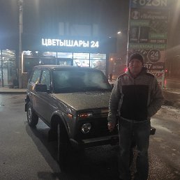 �������, ������, 38 ���