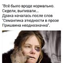 ���� ��������, ������ - ��������� 17 ������� 2022 � ������ ������ ��������