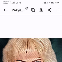 ���� ������, ���������, 51 ��� - ��������� 4 ���� 2022