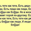 ���� ����, �����-���������, 51 ��� - ��������� 25 ������ 2022 � ������ ���� ����������