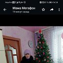 ���� �������, ������-���������, 50 ��� - ��������� 28 ������� 2022 � ������ ���� ����������