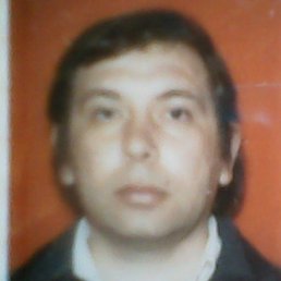 ����, ������, 56 ���