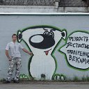 ���� Ivan, �������, 43 ���� - ��������� 30 ���� 2022 � ������ ���� ����������