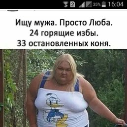 ���� �����, �����, 23 ���� - ��������� 4 ������� 2022