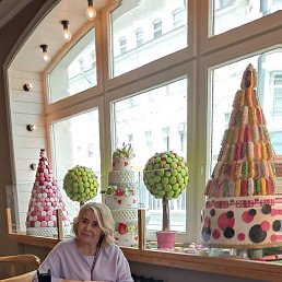 �����, ������������