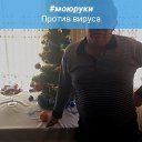 ���� �������, ������, 62 ���� - ��������� 14 ������� 2022 � ������ ���� ����������