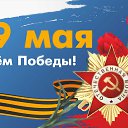 ���� Ta�����, ���� - ��������� 8 ��� 2022 � ������ ������ ��������