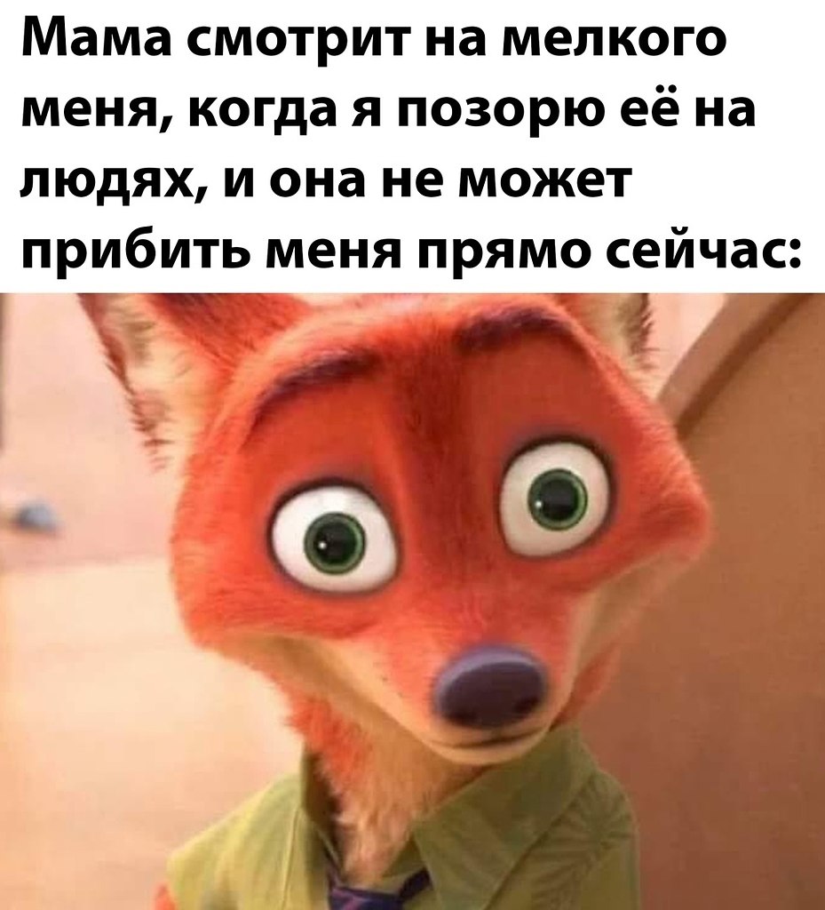 ☆ ☆ - 17  2022  13:14