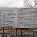  ***L***,   -  16  2022     16.10.2022 .