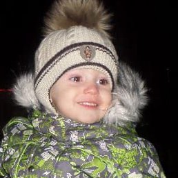 ��������, ���������, 61 ���