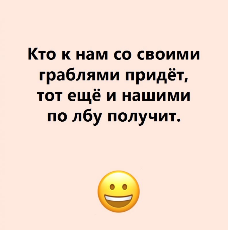   - 3  2023  00:08