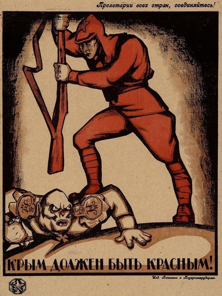 102  , 17  1920 ,       .. ...