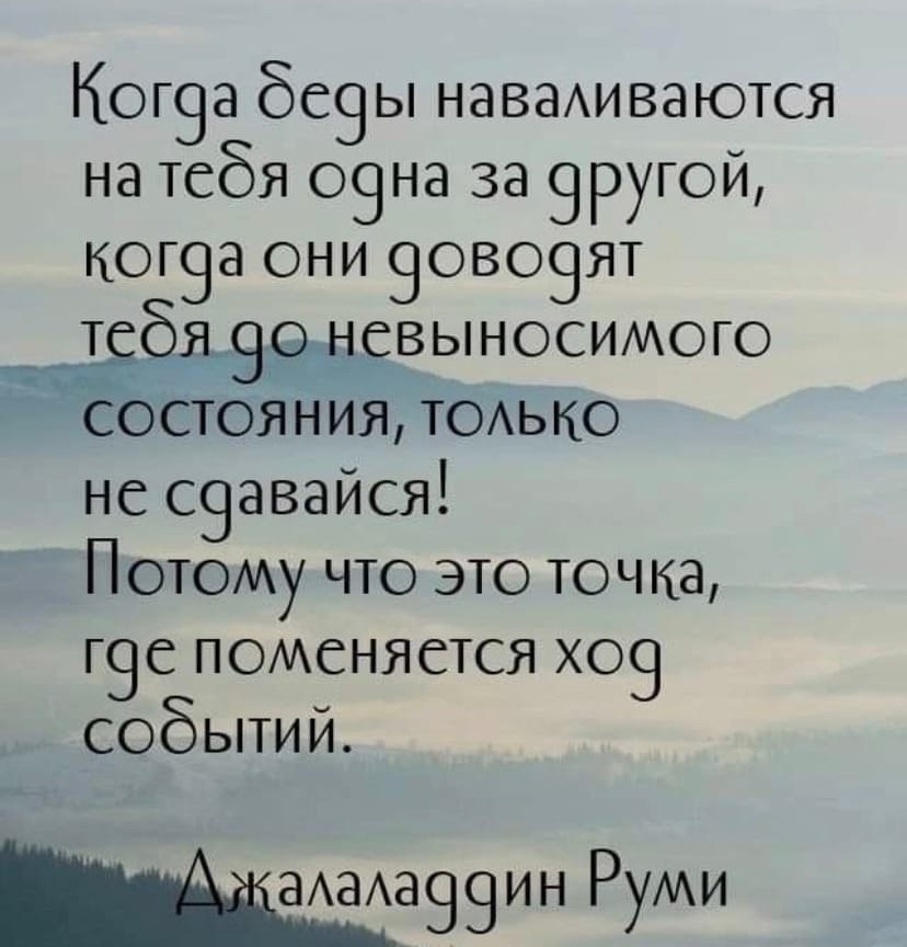 �������� �������� - 21 ������� 2022 � 19:02