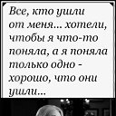 ���� Nayldo, ������, 37 ��� - ��������� 9 ������� 2023 � ������ ���� ����������