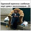 ���� ����, �����-���������, 45 ��� - ��������� 1 ���� 2022 � ������ ������ � �����