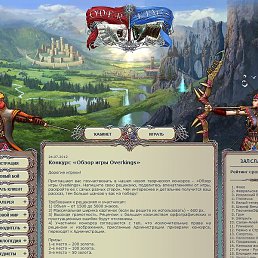 ������, ������, 45 ���