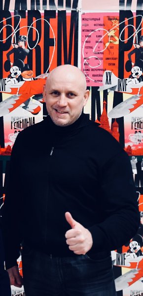XX International Kansk Vido Festival