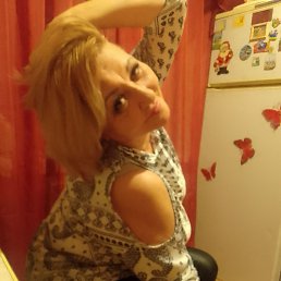 �������, �������, 50 ���