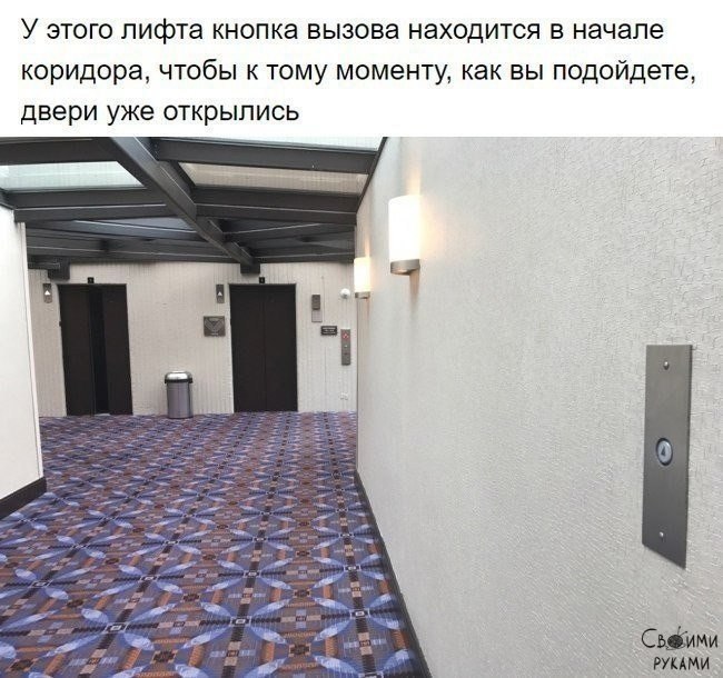    - 7