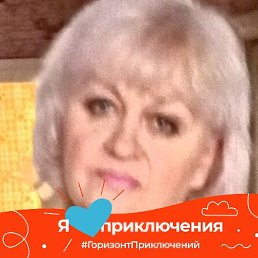 �������, �����������, 63 ����