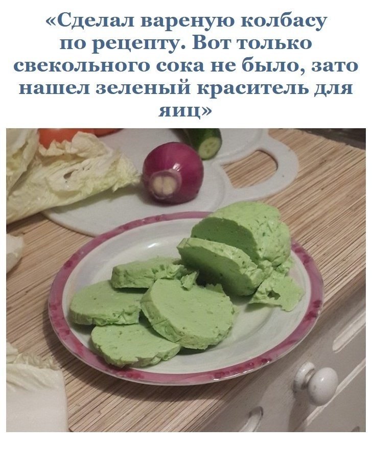 ��� ��� ������)))�.� ������, ��� ����� - 8