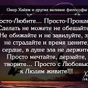 ���� �����, ������ - ��������� 14 ������� 2023 � ������ �� �������...�