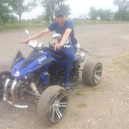 �����, ������-��-����, 43 ����