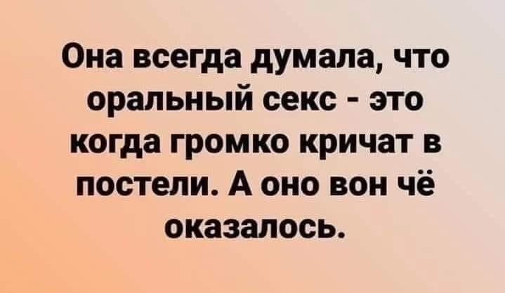 Приглашение на секс (Чайка Наталья) / поселокдемидов.рф