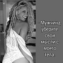 ���� Ta�����, ���� - ��������� 19 ���� 2022 � ������ ������ ��������