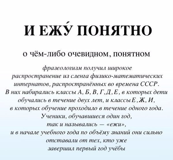   - 18  2022  17:30