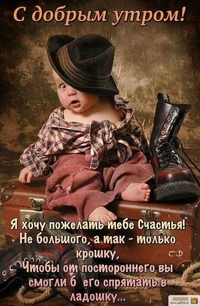 ***Victoria Viktorovna*** - 19  2022  07:38