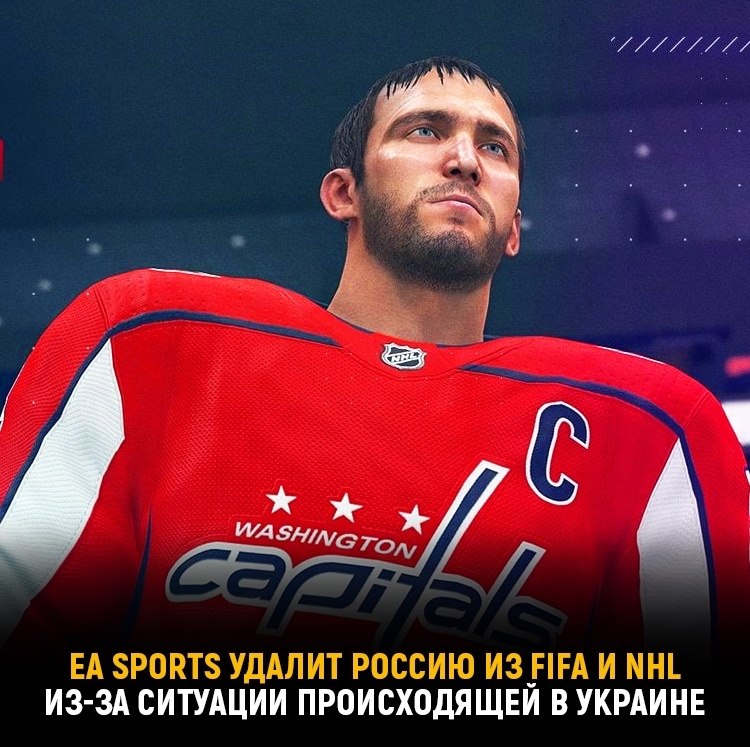 EA Sports    FIFA  NHL.       ,  EA ...
