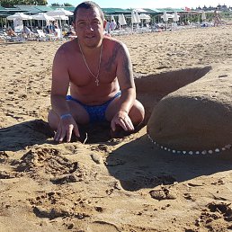 ���� �����, ���������, 39 ��� - ��������� 29 ������ 2022