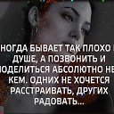 ���� ��������, ���� - ��������� 26 ������ 2023