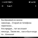 ���� �����, �����-���������, 55 ��� - ��������� 1 ������� 2023 � ������ ���� ����������