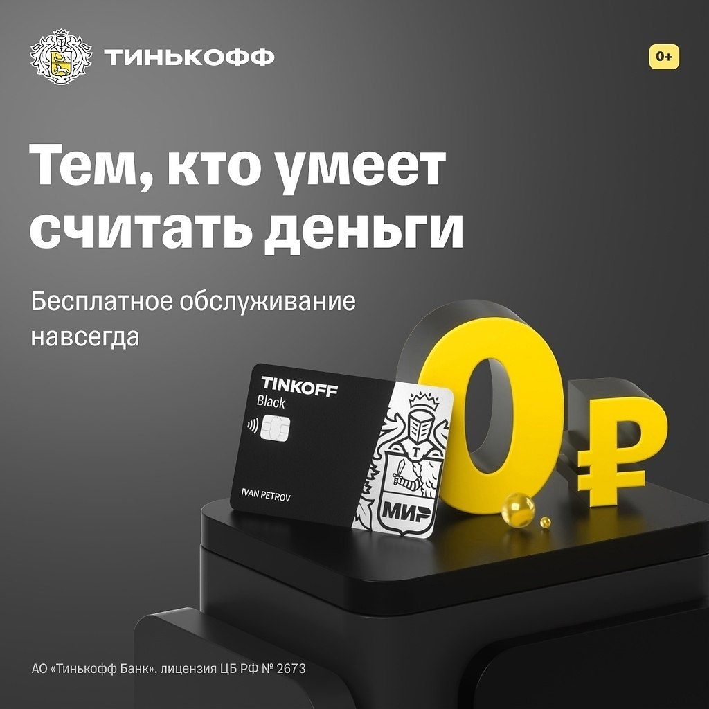 Oope inff Iac o 31   oy ce oa ca +  20%  ...