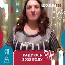 ���� ������., ������, 46 ��� - ��������� 2 ������ 2023 � ������ ���� ����������