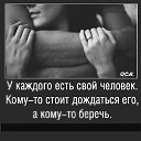 ���� �������, �������, 64 ���� - ��������� 12 ������� 2023 � ������ ������ ��������