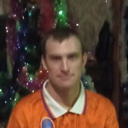 ����, �����������, 40 ���