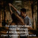 ���� �������, ���������, 54 ���� - ��������� 16 ������� 2022