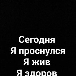 ���� Ramin, ����, 35 ��� - ��������� 8 ������ 2023