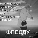 ���� ����, �����-���������, 52 ���� - ��������� 6 ������� 2022 � ������ ������ ��������