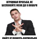  , , 37  -  7  2022    