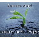 ���� Ը��, ������ �������� - ��������� 20 ������� 2022